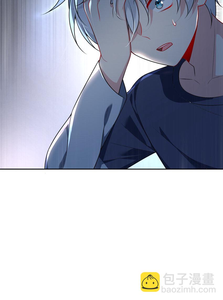 29 浩浩喜欢的类型-第28话