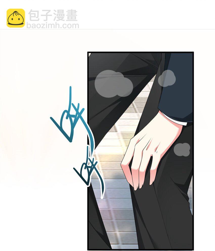 03 给我开！-第4话