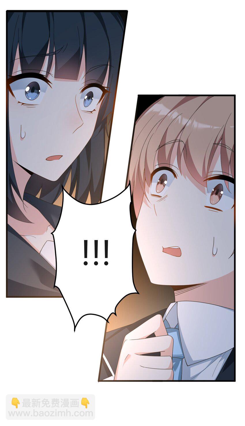 03 给我开！-第4话