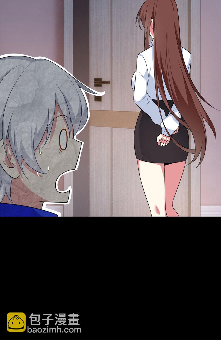 31 如果我们没有分开(1/2)-第30话