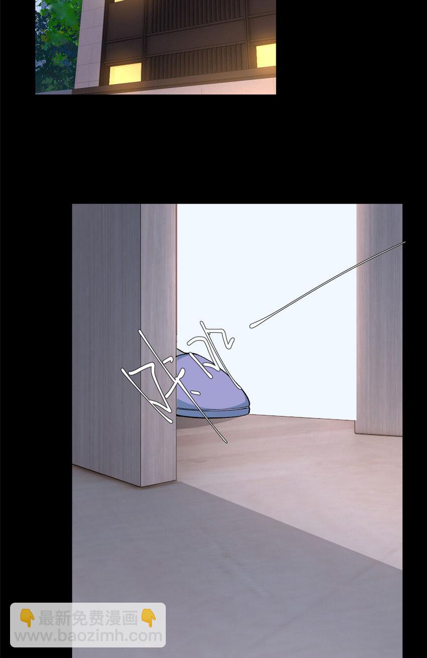 31 如果我们没有分开(1/2)-第30话