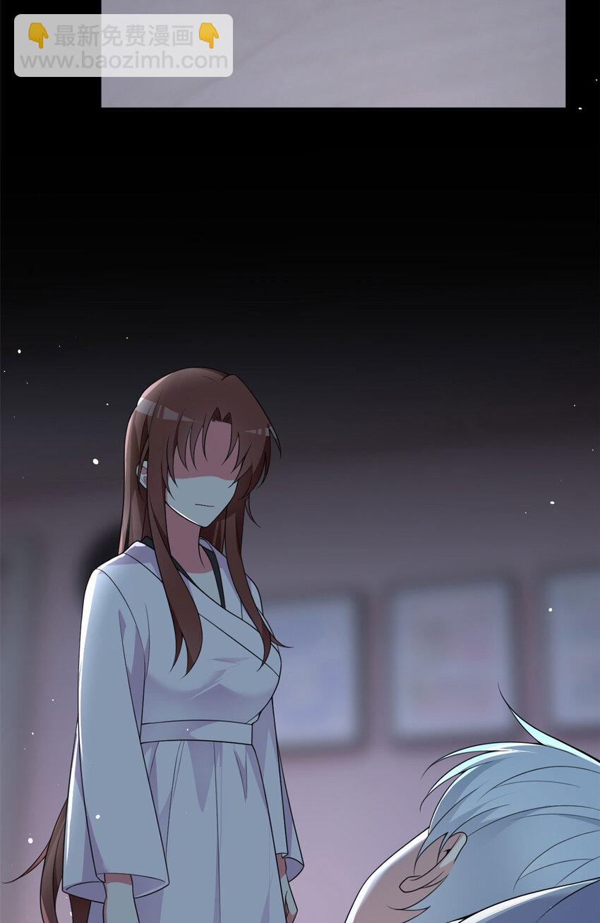 31 如果我们没有分开(1/2)-第30话