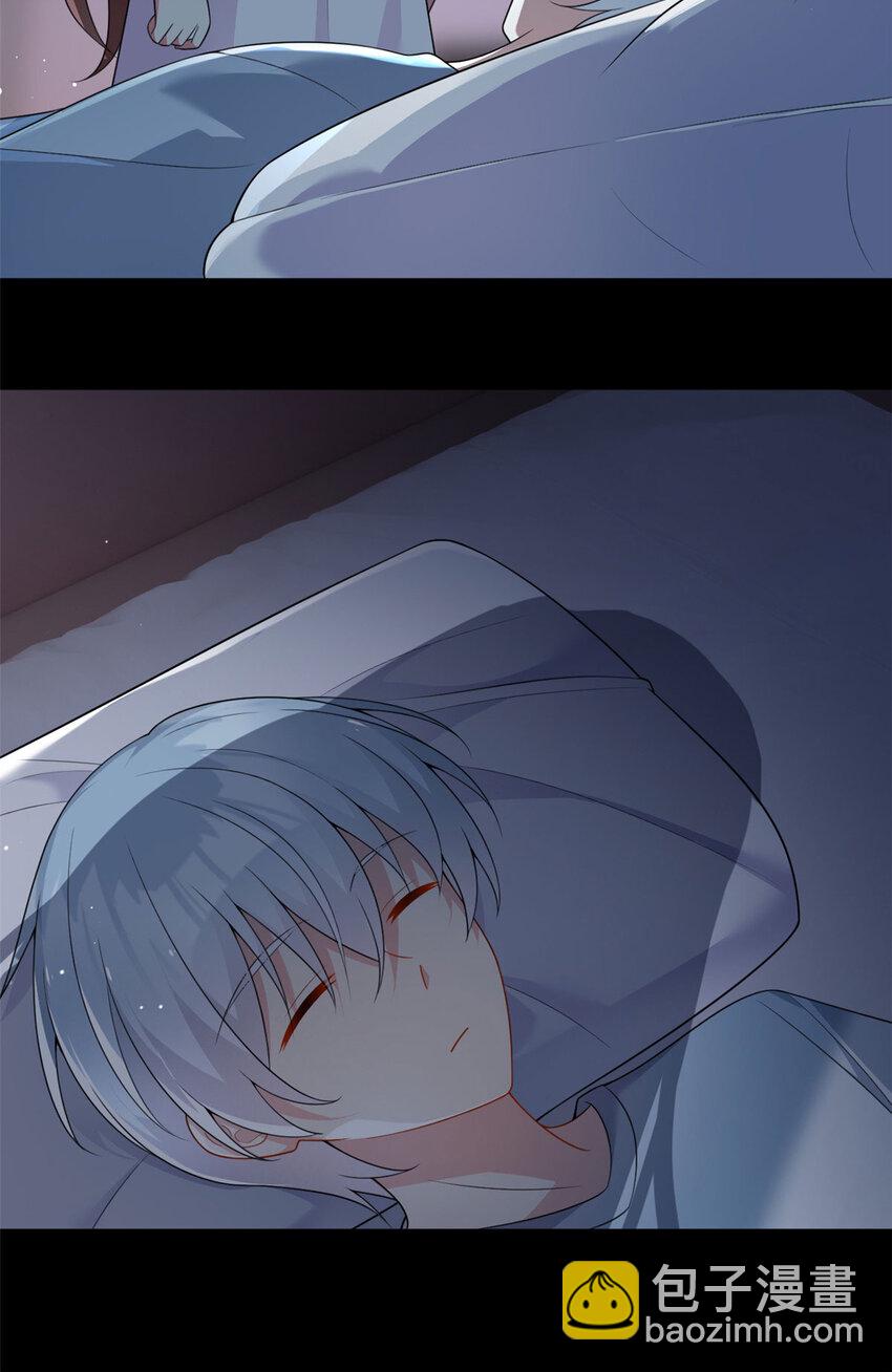 31 如果我们没有分开(1/2)-第30话