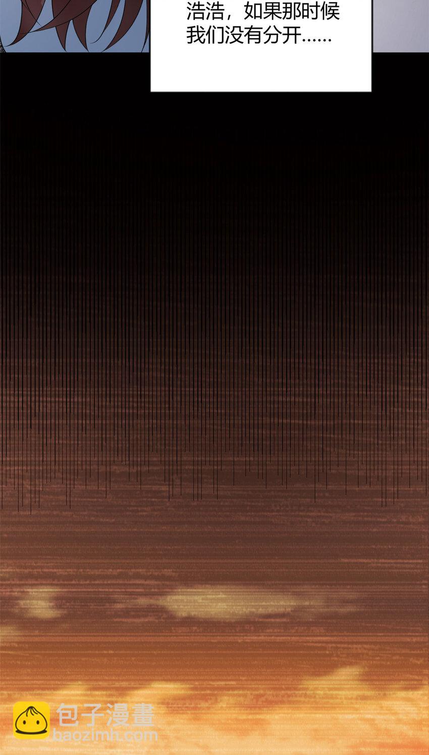 31 如果我们没有分开(1/2)-第30话