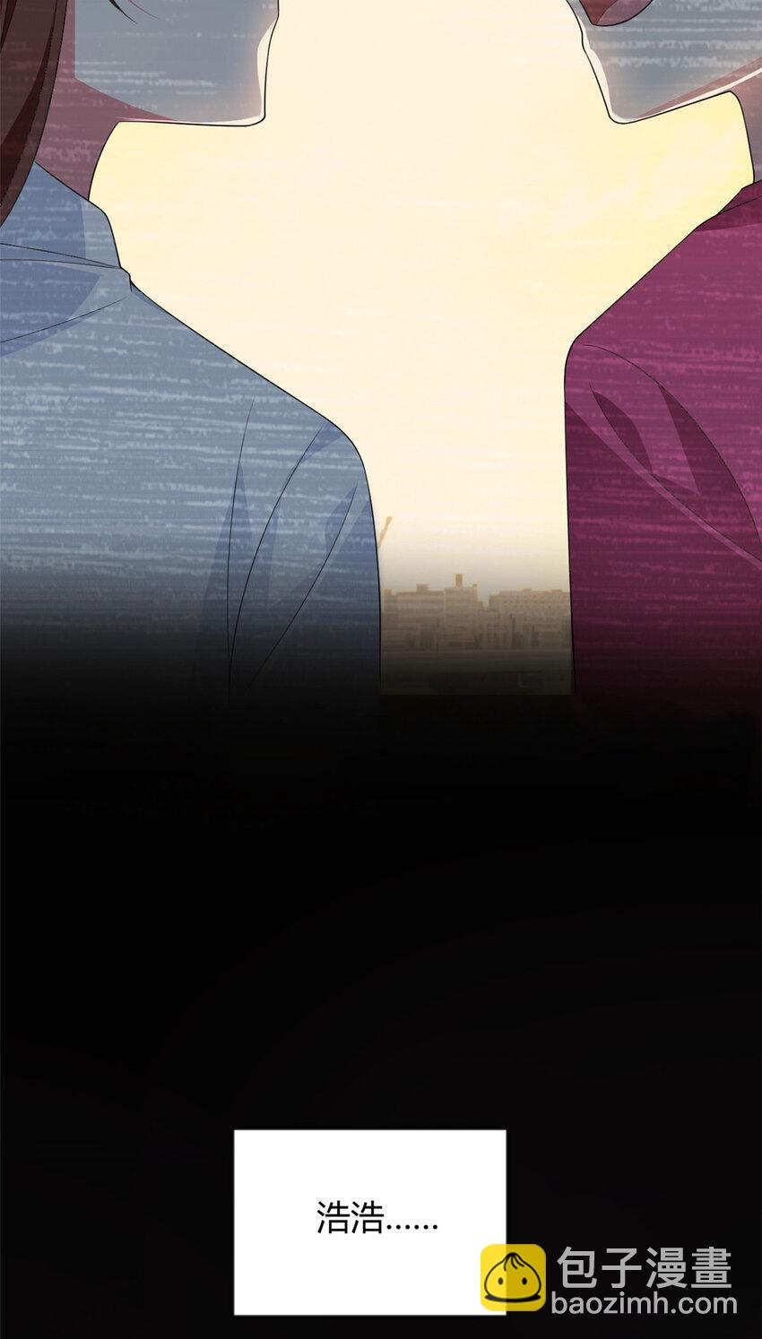 31 如果我们没有分开(1/2)-第30话