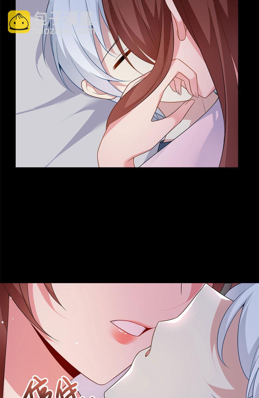 31 如果我们没有分开(1/2)-第30话