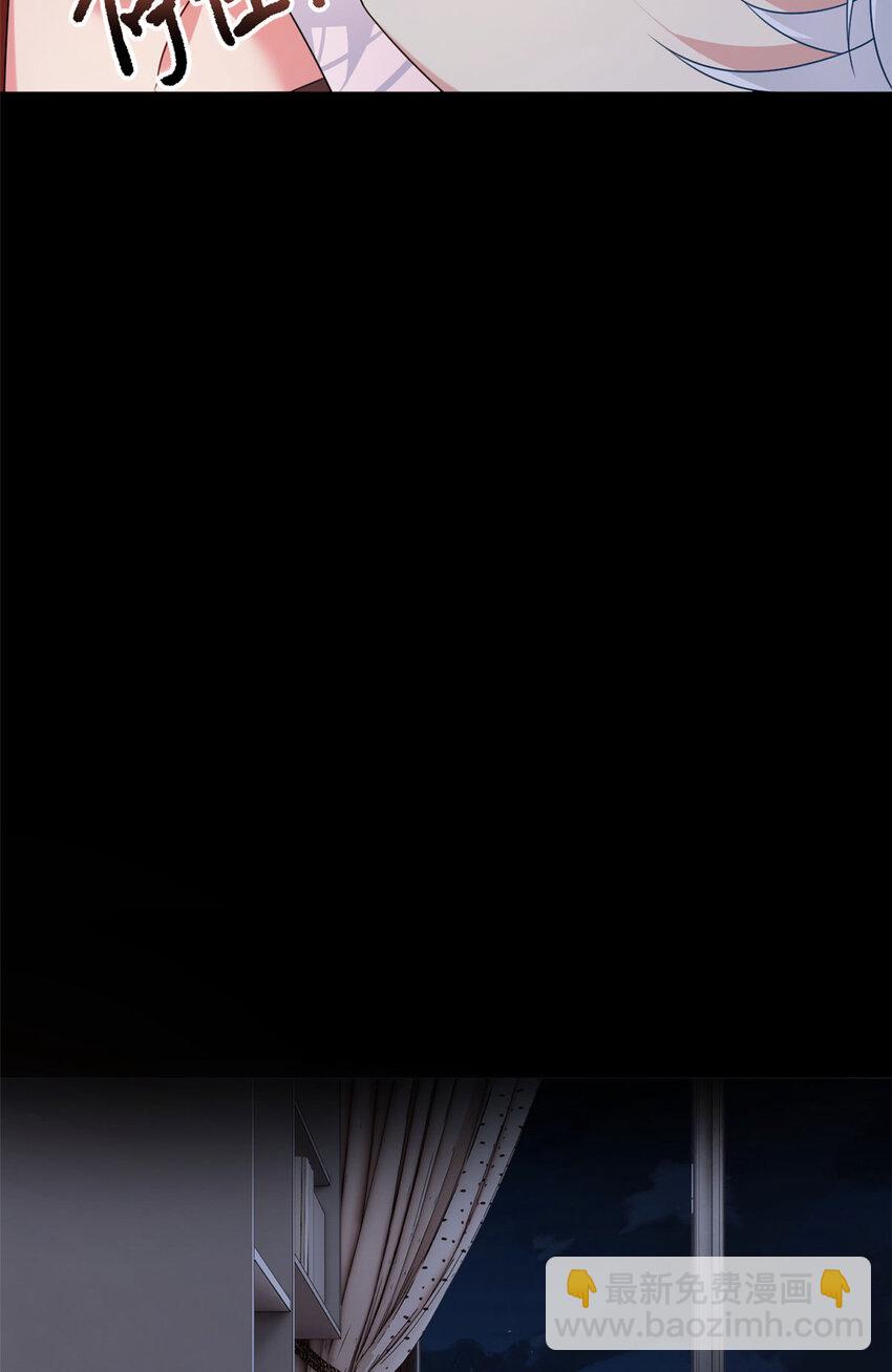 31 如果我们没有分开(1/2)-第30话