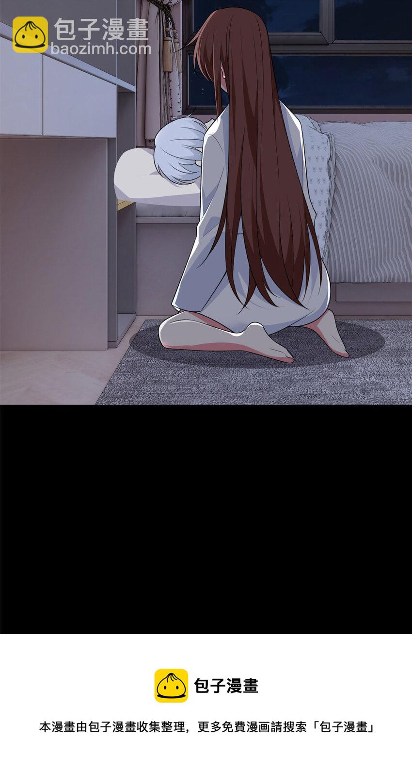 31 如果我们没有分开(1/2)-第30话