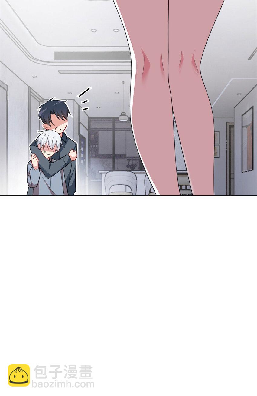 31 如果我们没有分开(1/2)-第30话