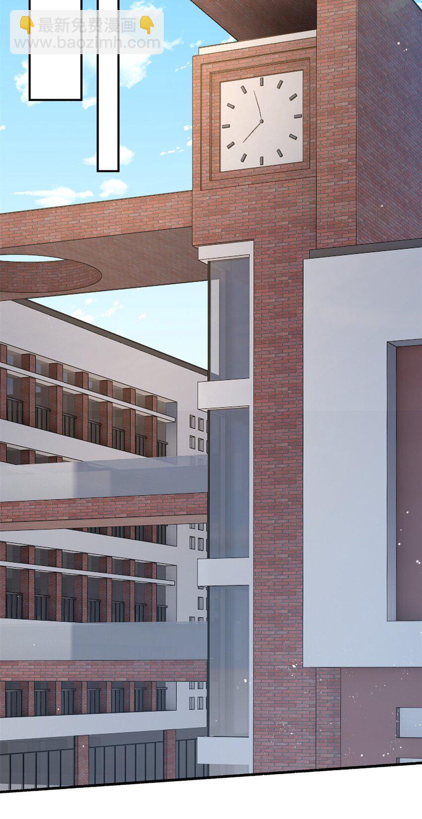 33 朋友间的交流-第32话