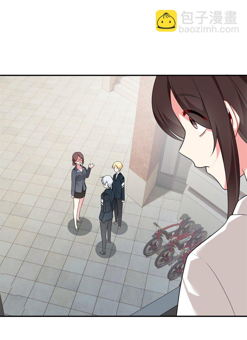 33 朋友间的交流-第32话