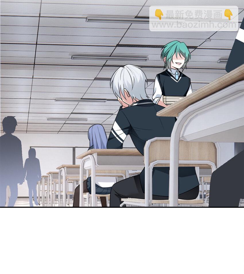 35 污蔑风波-第34话