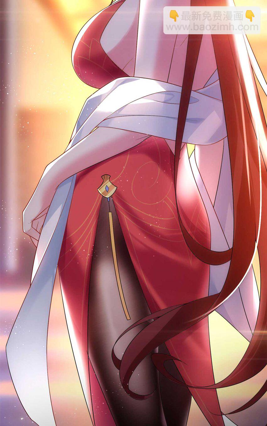 37 吃个夜宵-第36话