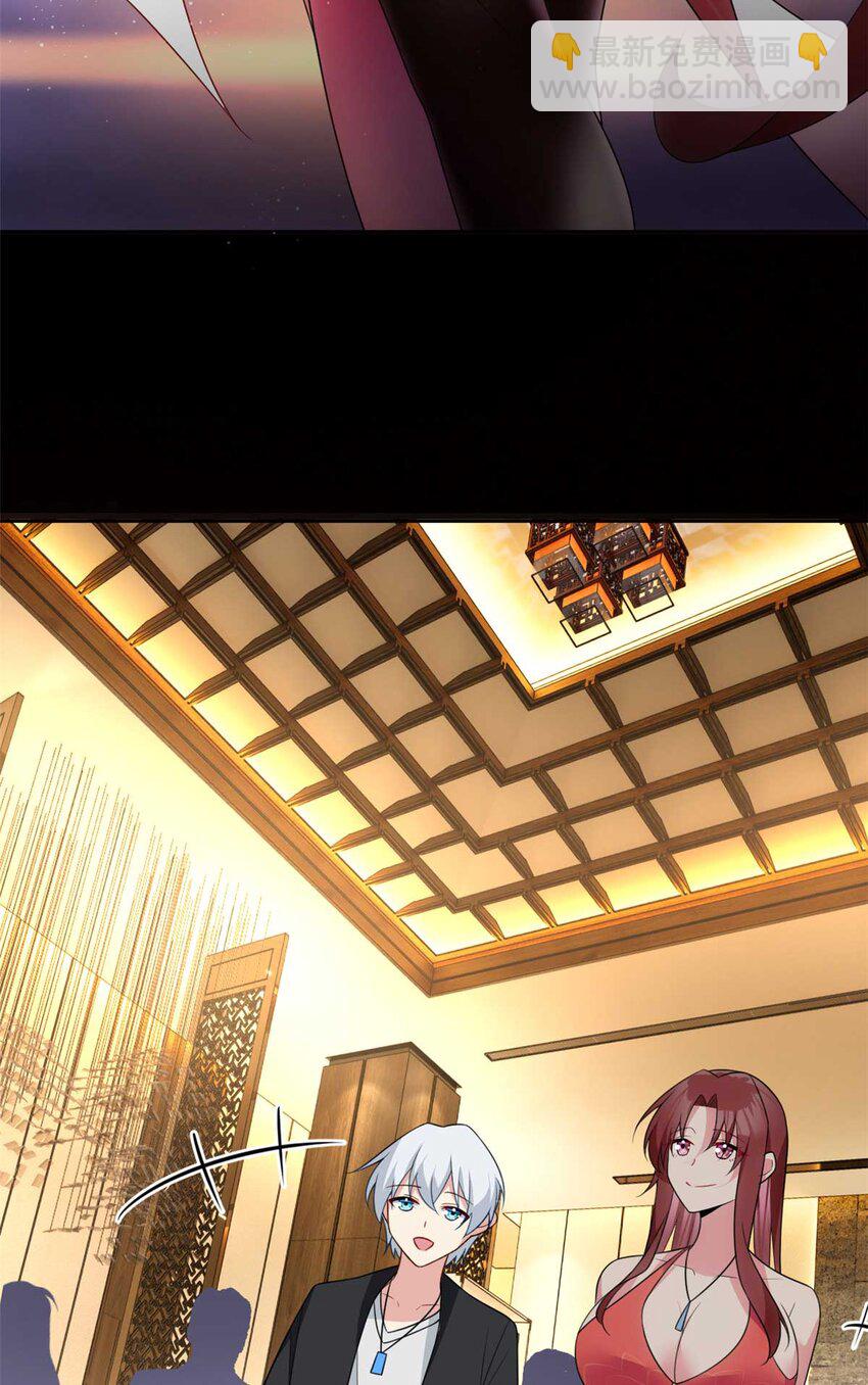 37 吃个夜宵-第36话