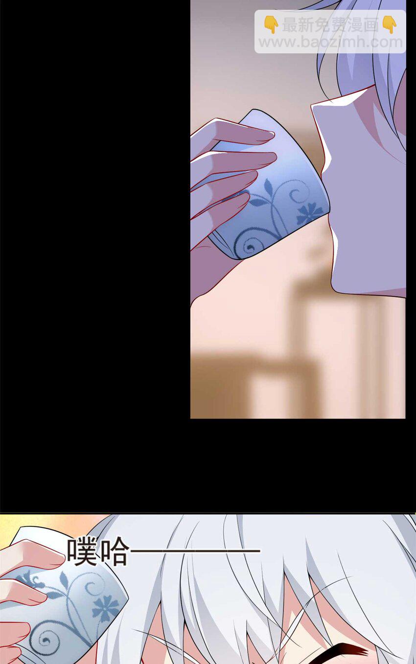 37 吃个夜宵-第36话