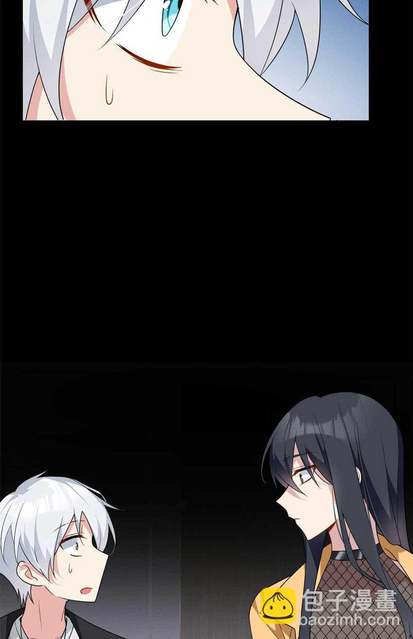 37 吃个夜宵-第36话