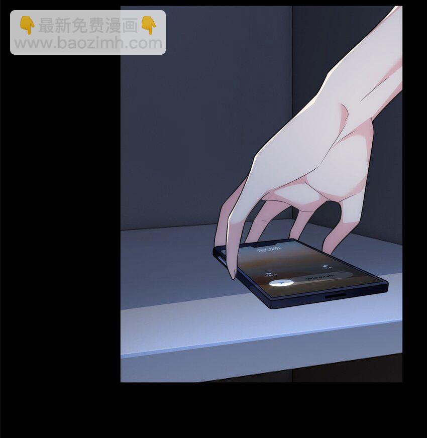 39 慢慢来-第38话