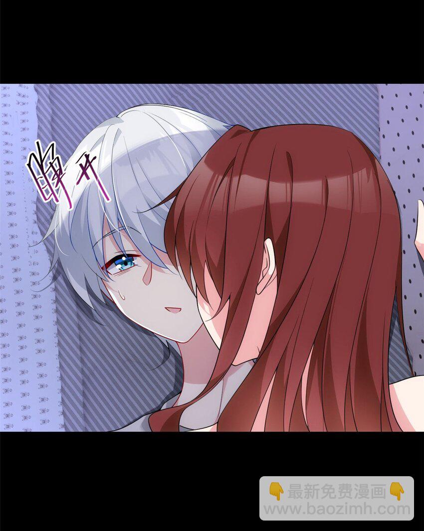 39 慢慢来-第38话