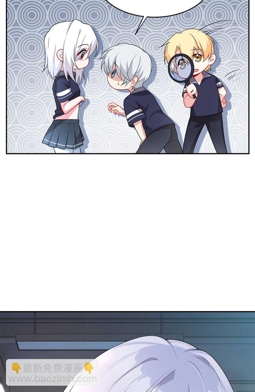 41 我被绑架了？！(1/2)-第40话