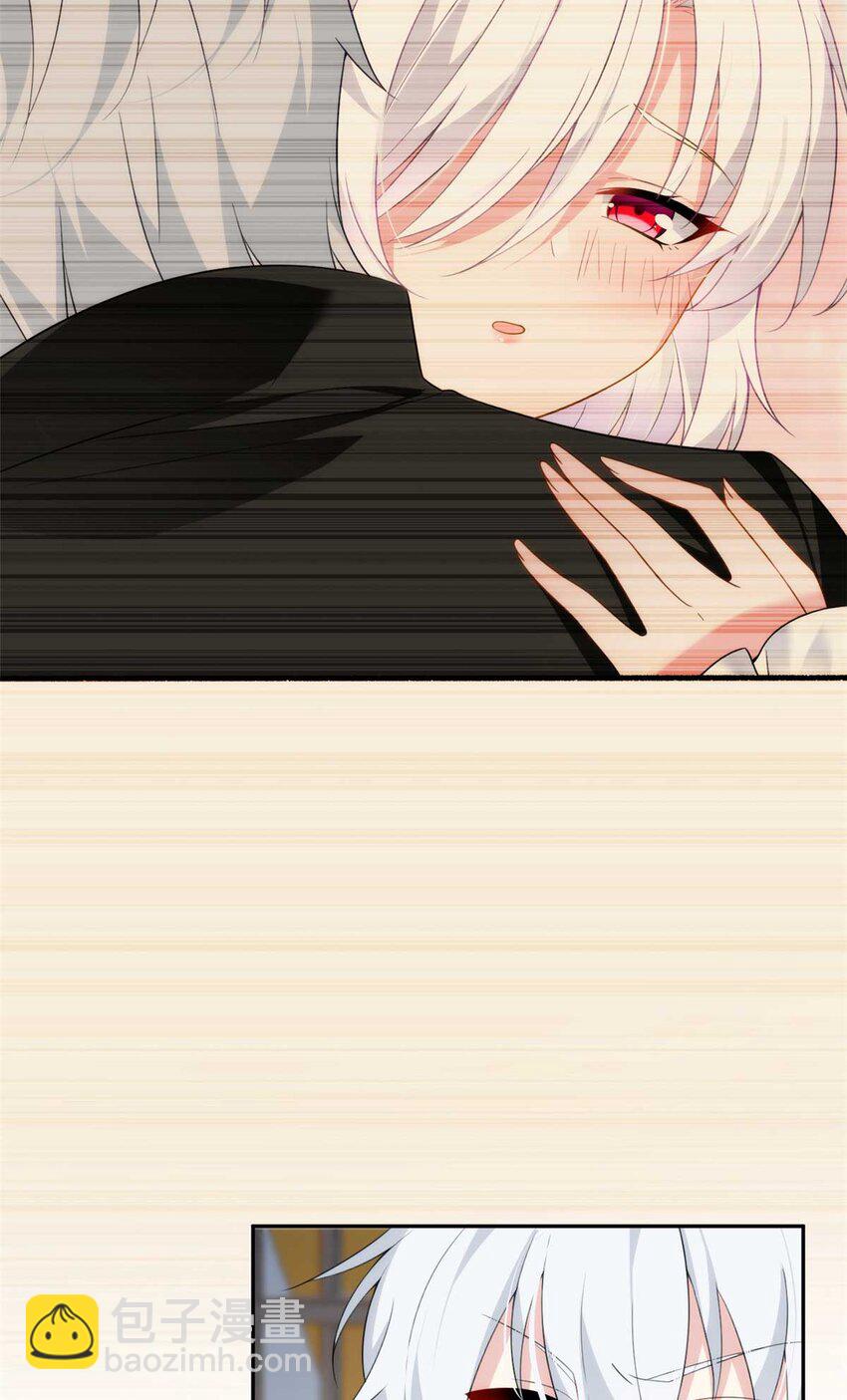 41 我被绑架了？！(1/2)-第40话