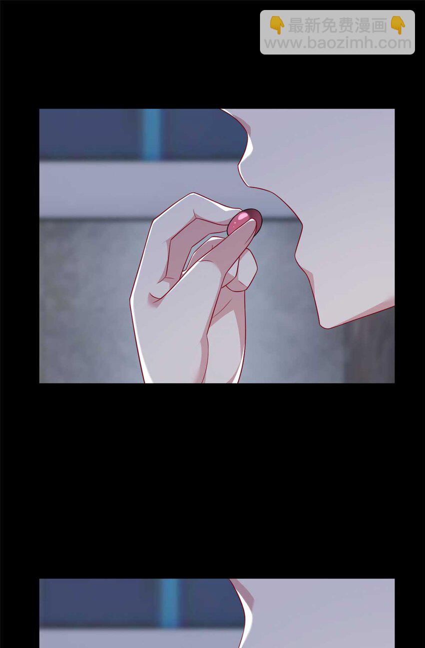 41 我被绑架了？！(1/2)-第40话