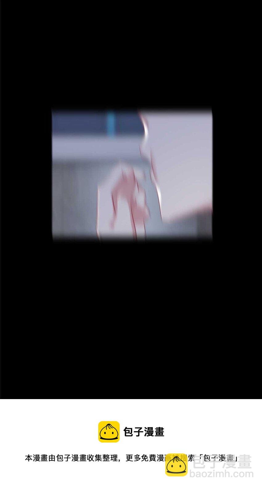 41 我被绑架了？！(1/2)-第40话