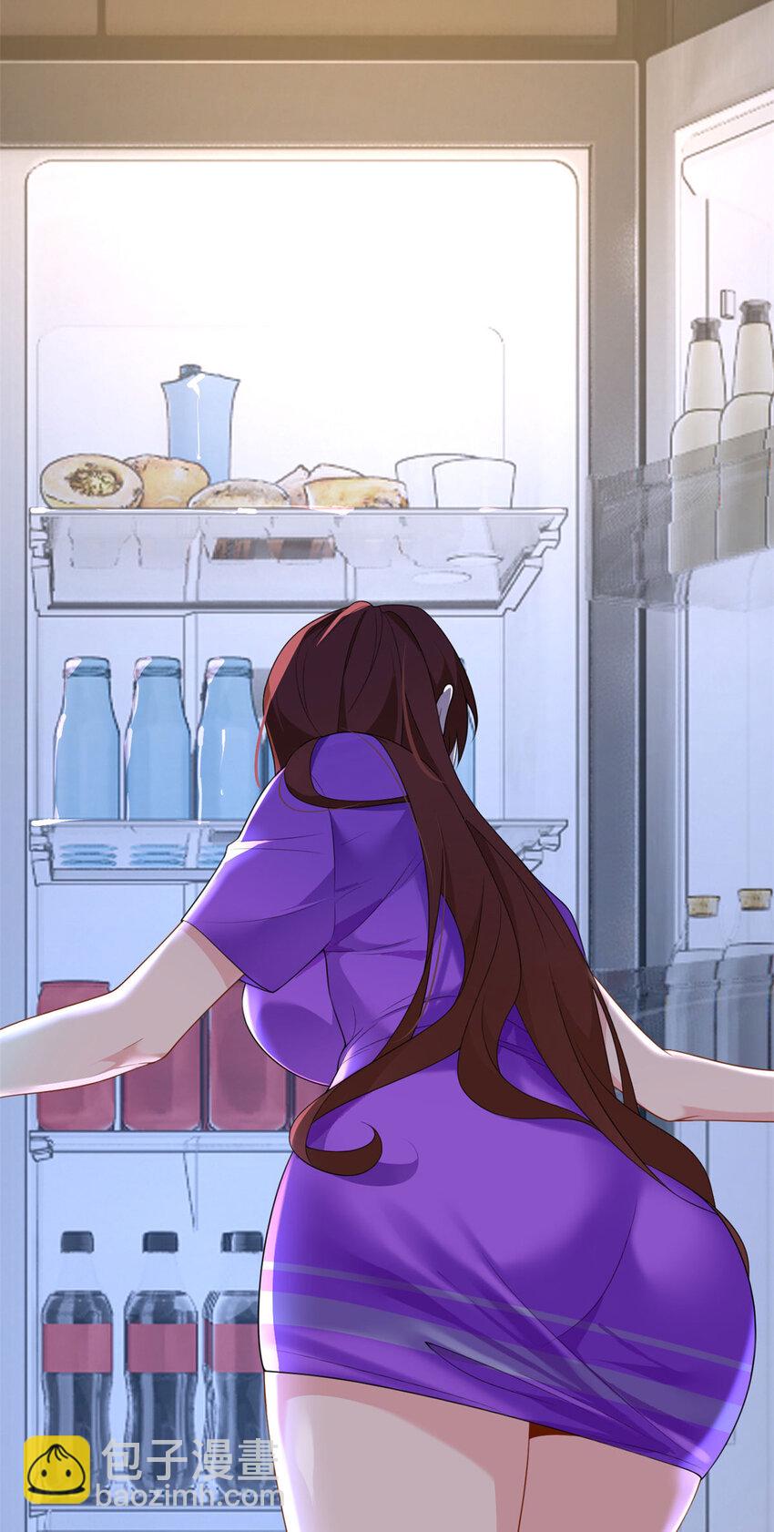 45 骚扰姐姐的暴露狂-第44话