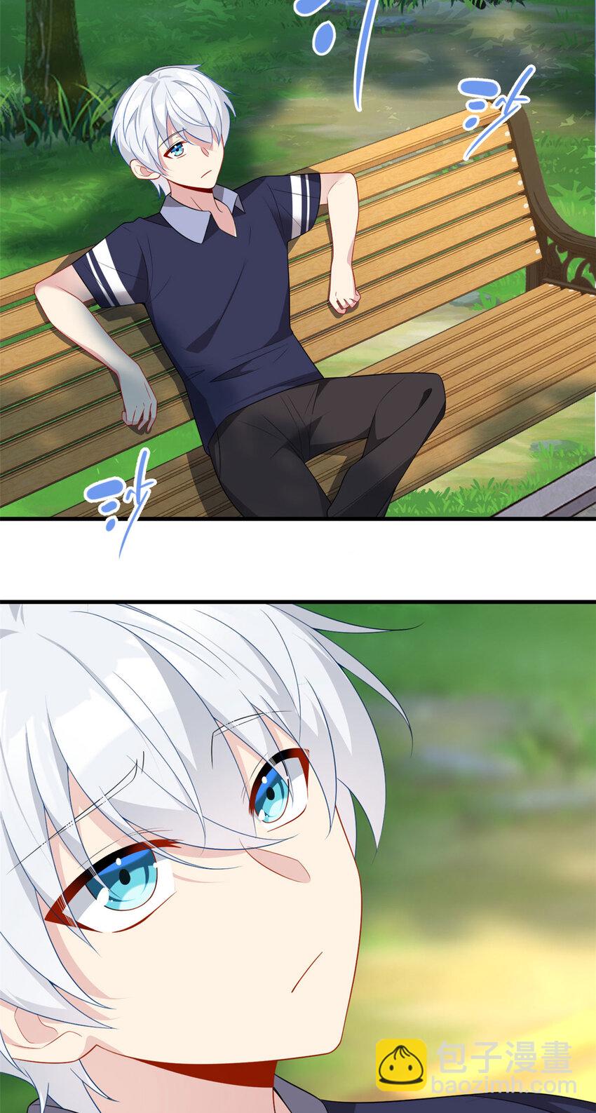 45 骚扰姐姐的暴露狂-第44话