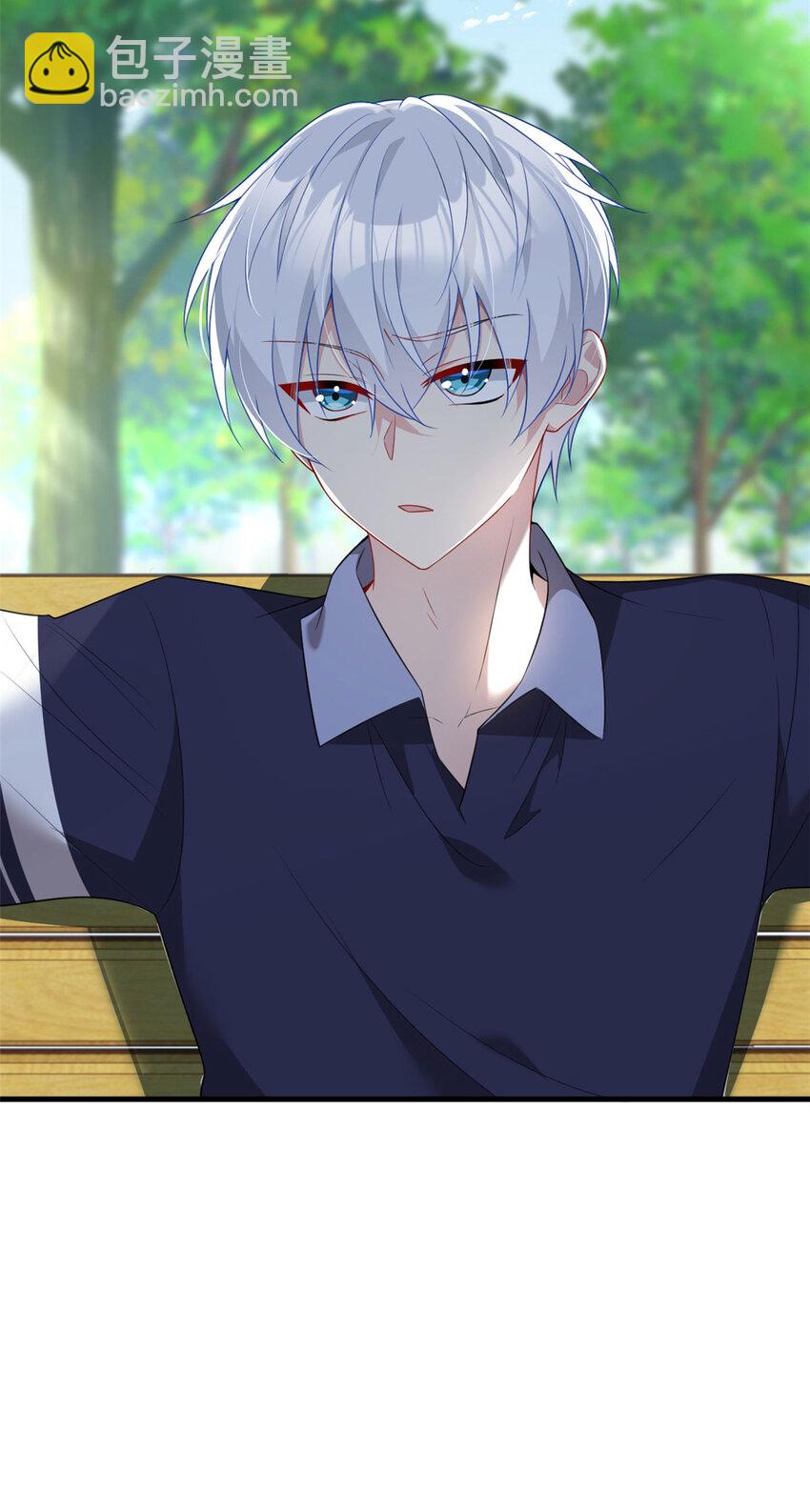 45 骚扰姐姐的暴露狂-第44话