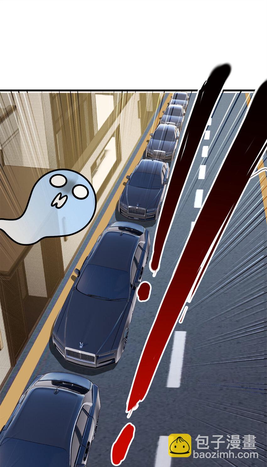 47 魏楠的攻势-第46话