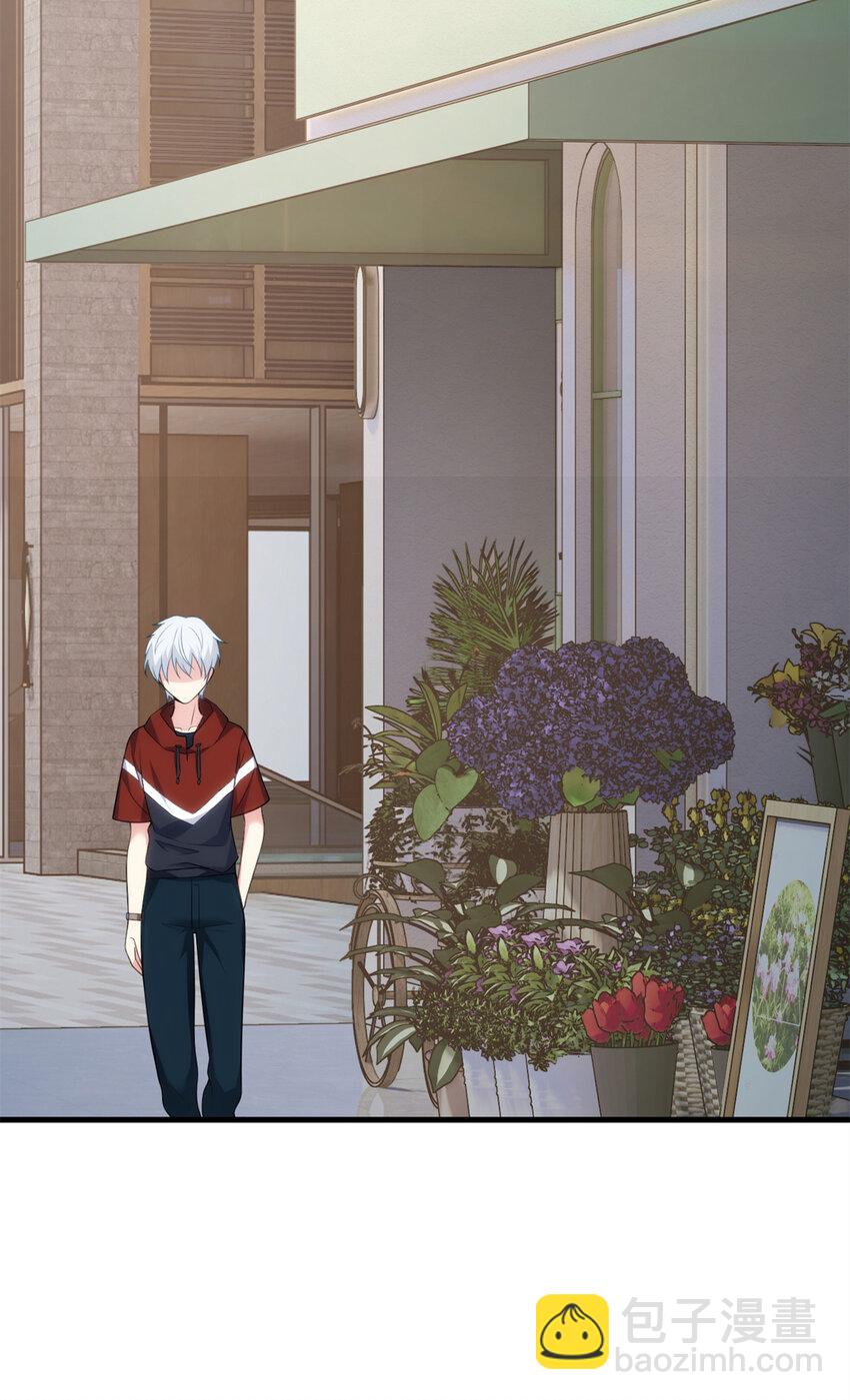 47 魏楠的攻势-第46话