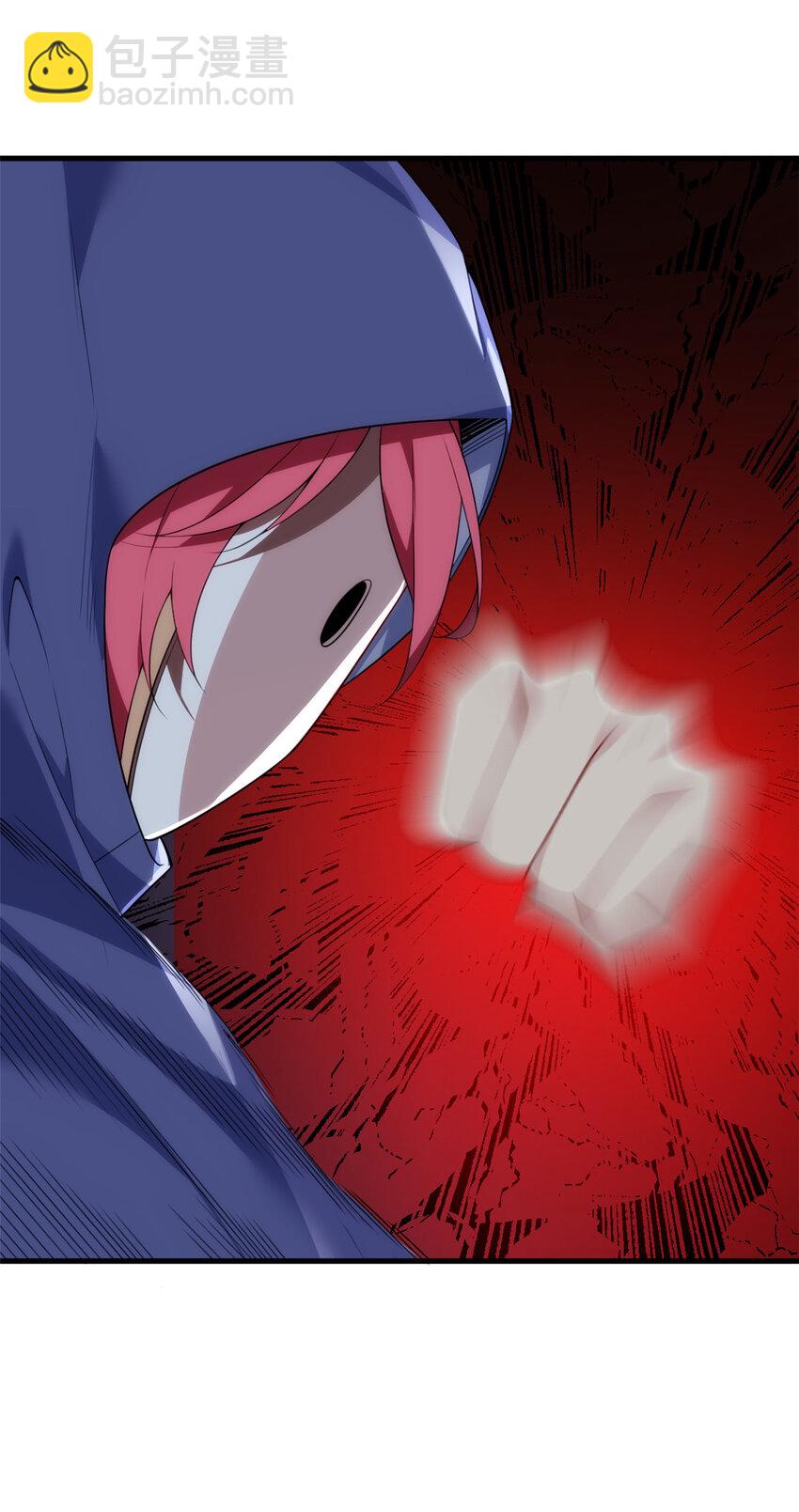 49 &ldquo;惩罚&rdquo;-第48话