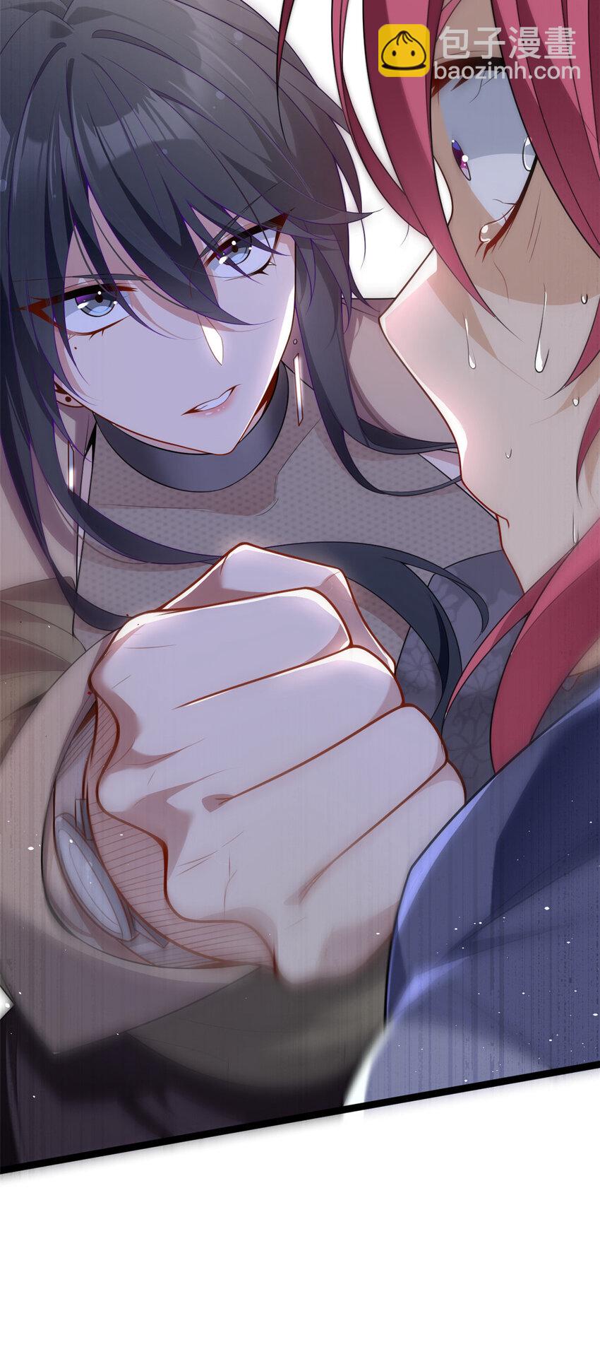 49 &ldquo;惩罚&rdquo;-第48话