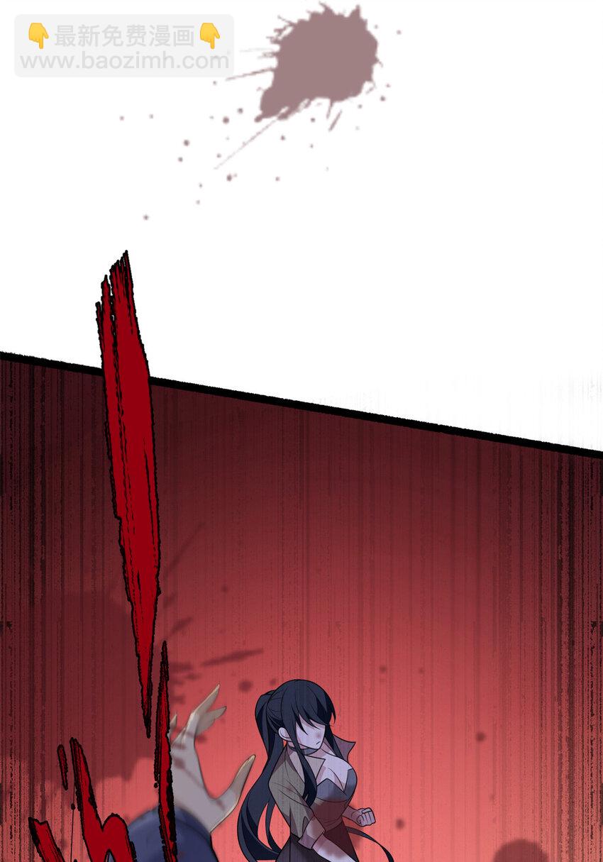 49 &ldquo;惩罚&rdquo;-第48话