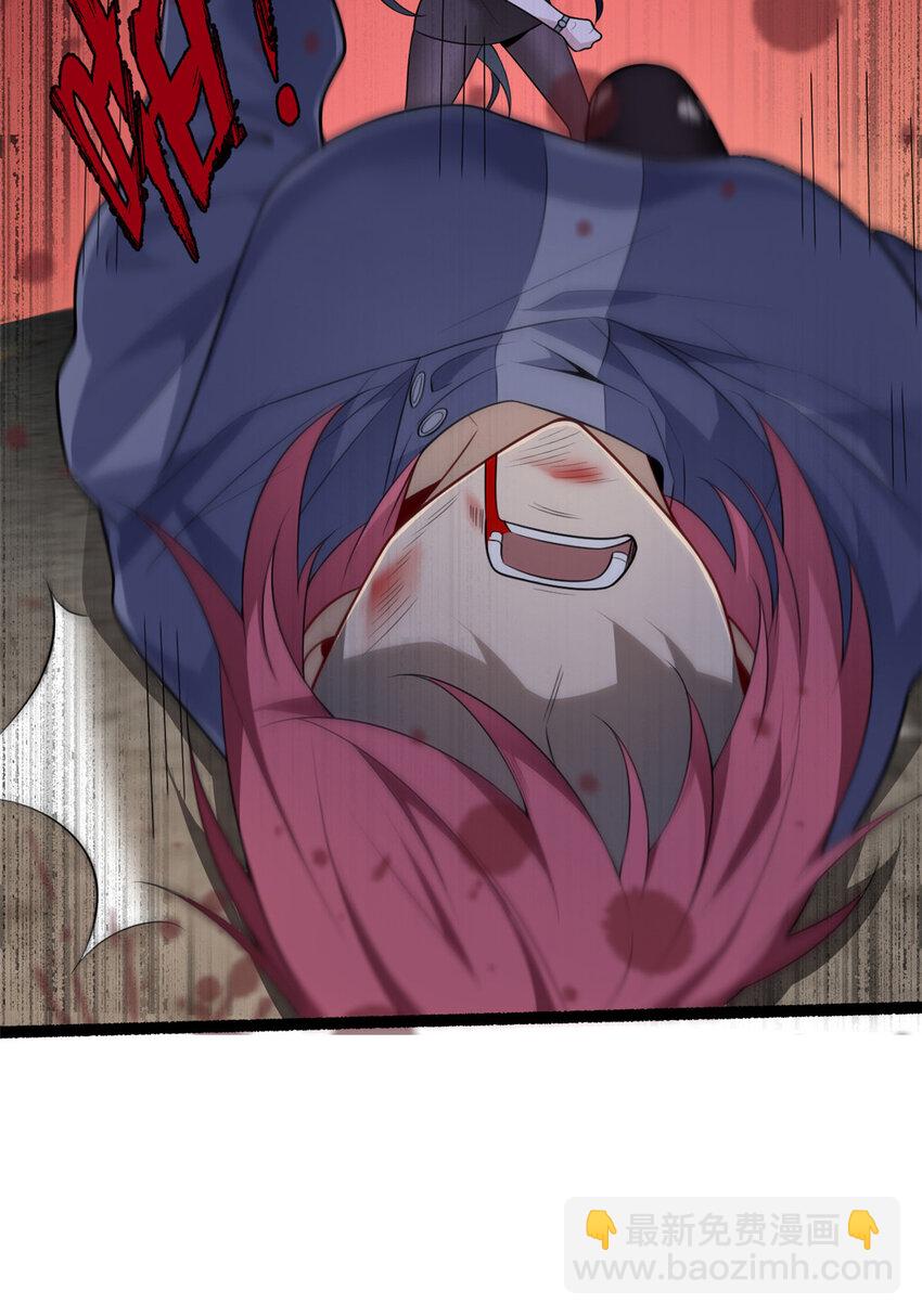 49 &ldquo;惩罚&rdquo;-第48话