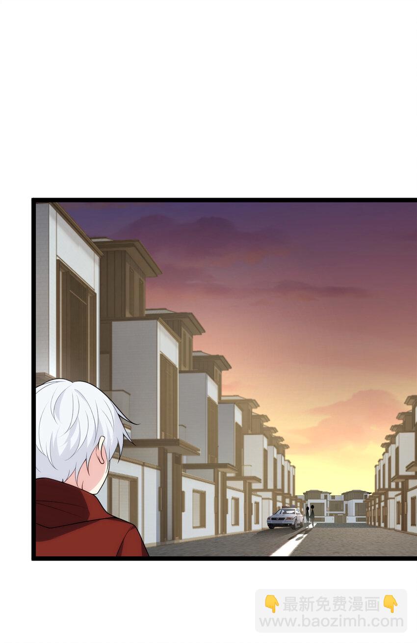 49 &ldquo;惩罚&rdquo;-第48话