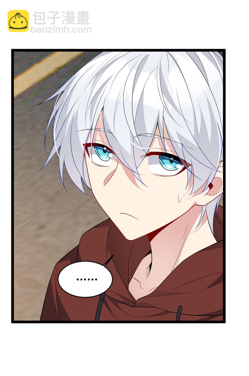 49 &ldquo;惩罚&rdquo;-第48话