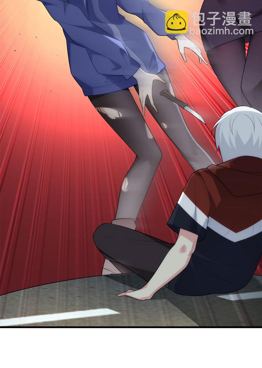 49 &ldquo;惩罚&rdquo;-第48话