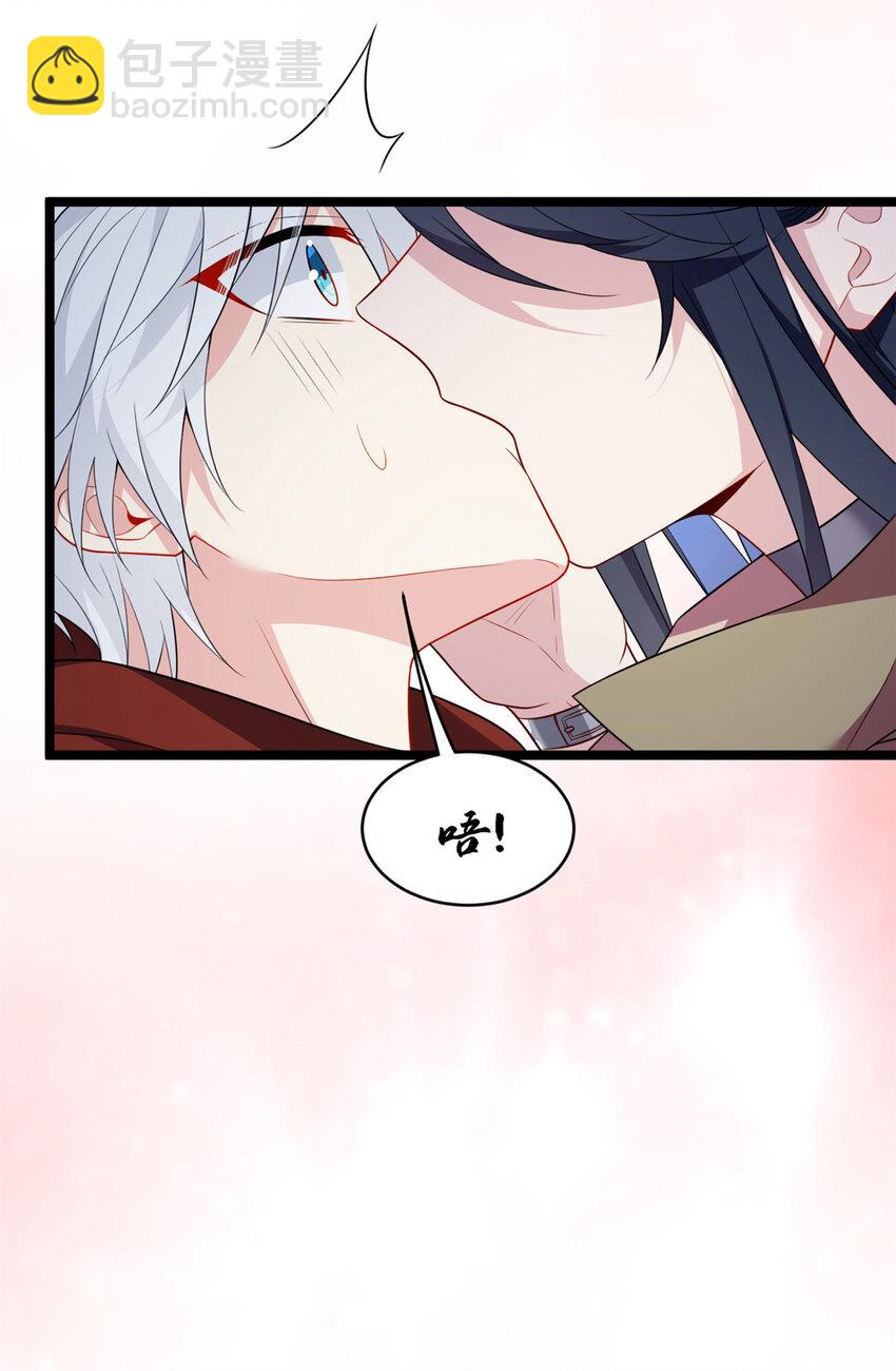 49 &ldquo;惩罚&rdquo;-第48话