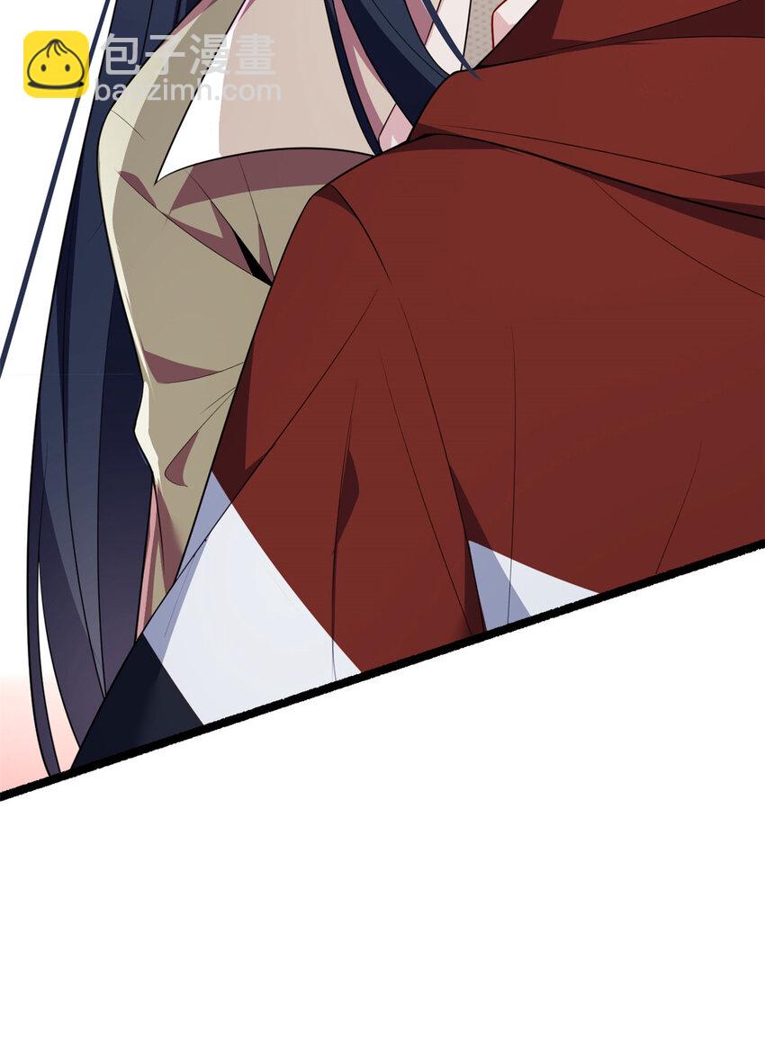 49 &ldquo;惩罚&rdquo;-第48话