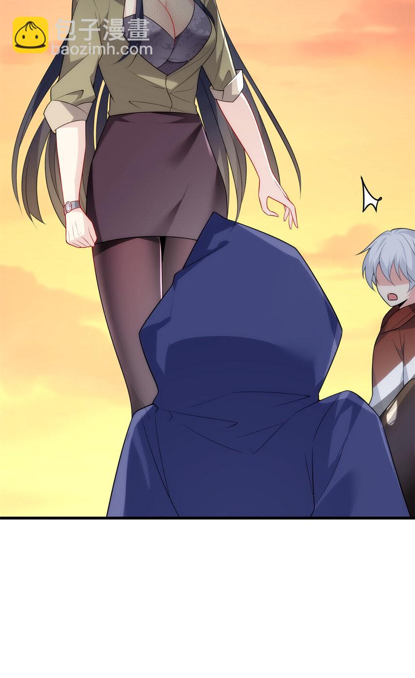 49 &ldquo;惩罚&rdquo;-第48话