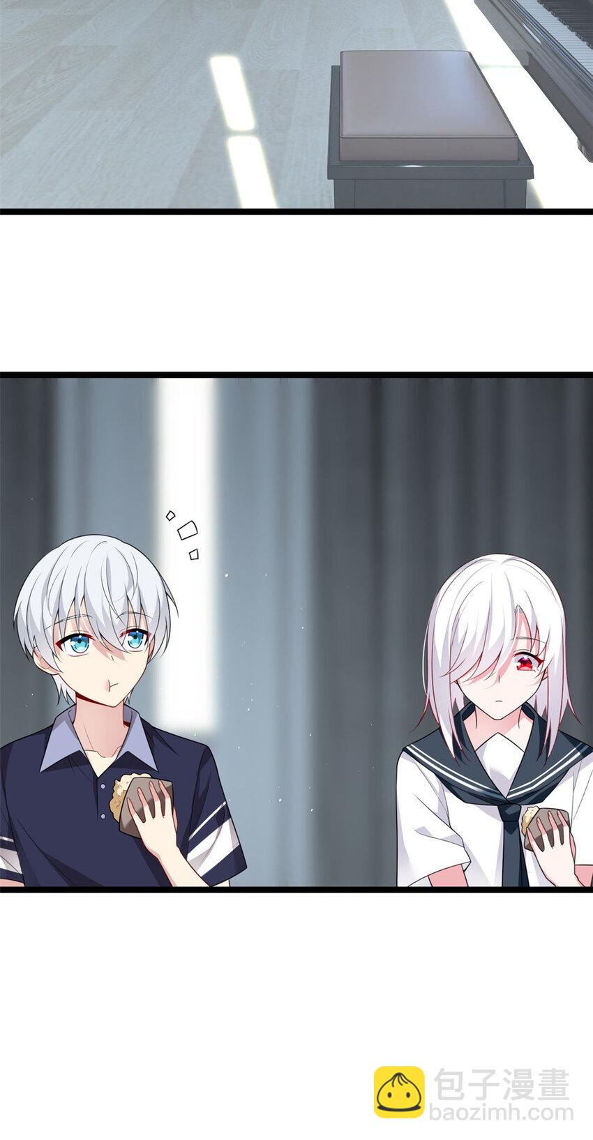 51 不知检点！-第50话