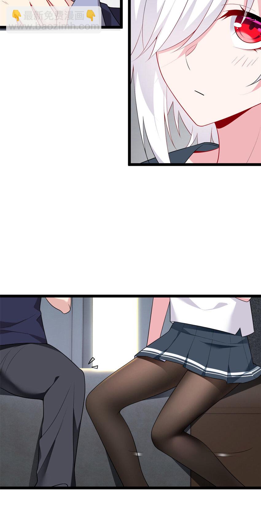 51 不知检点！-第50话