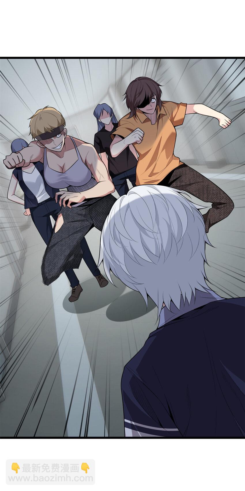 53 护夫狂魔-第52话