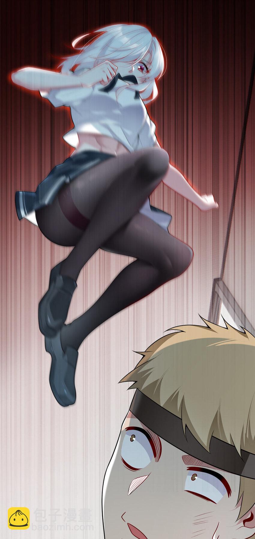 53 护夫狂魔-第52话