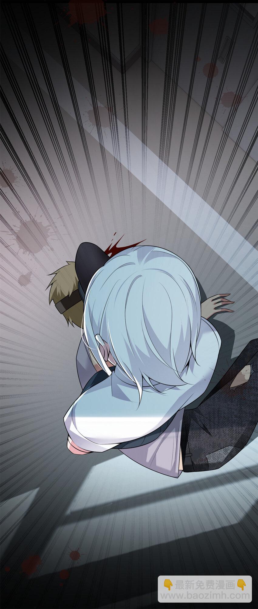 53 护夫狂魔-第52话