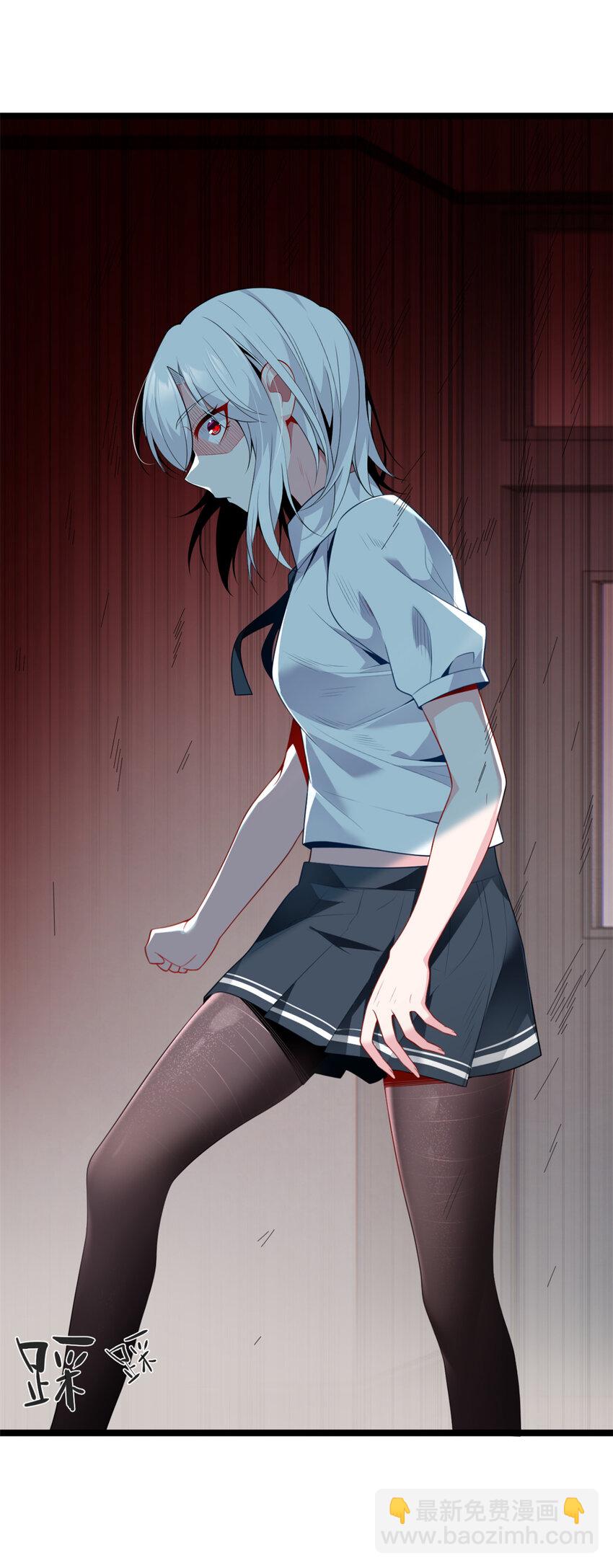 53 护夫狂魔-第52话