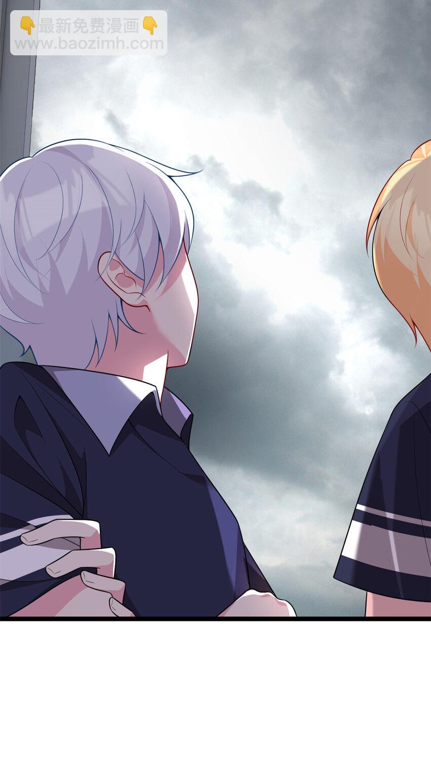 53 护夫狂魔-第52话