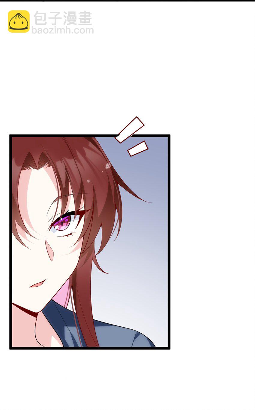 55 两人的心意-第54话