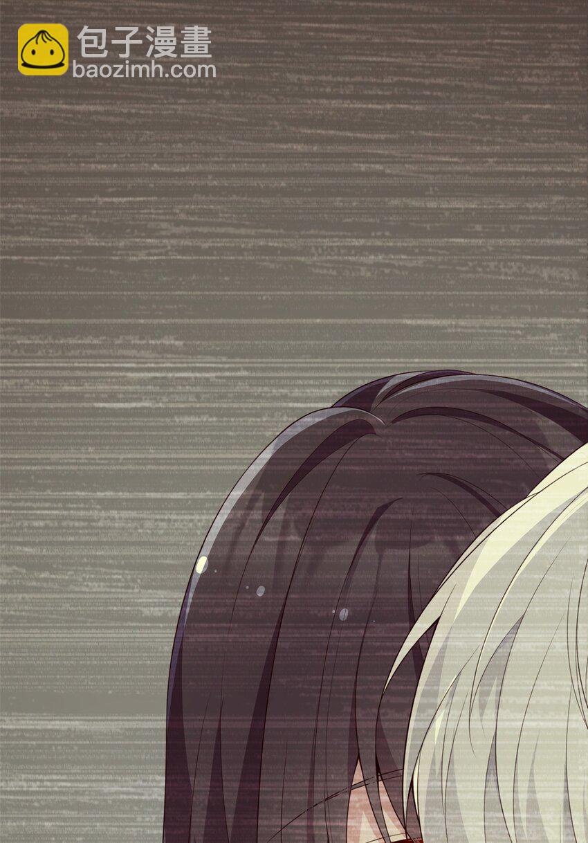 55 两人的心意-第54话